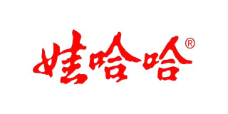 娃哈哈